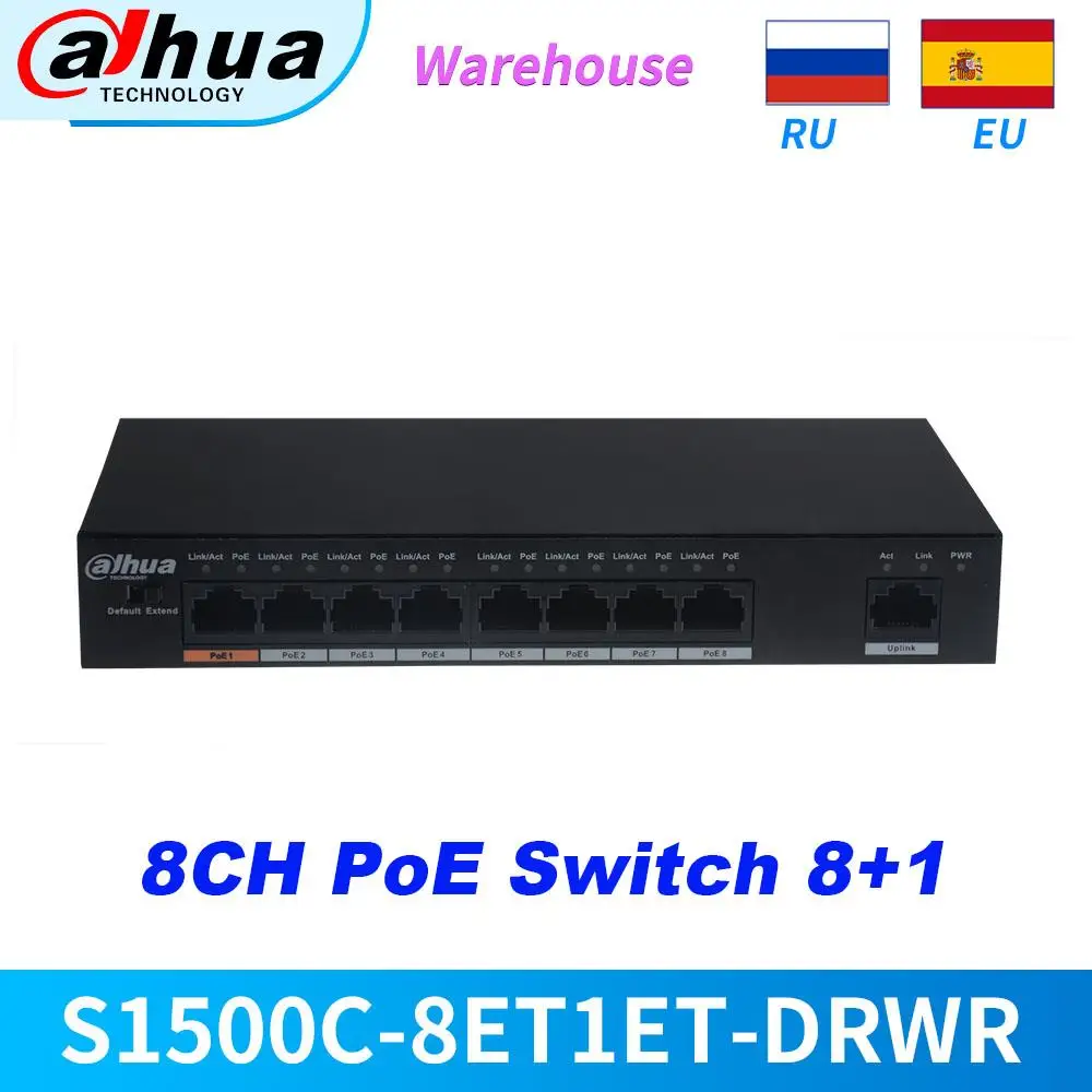 Dahua PoE Switch 8CH Ethernet Power Switch DH-S1500C-8ET1ET-DPWR Support 802.3af 802.3at POE+ Hi-PoE Standard for IP Camera NVR