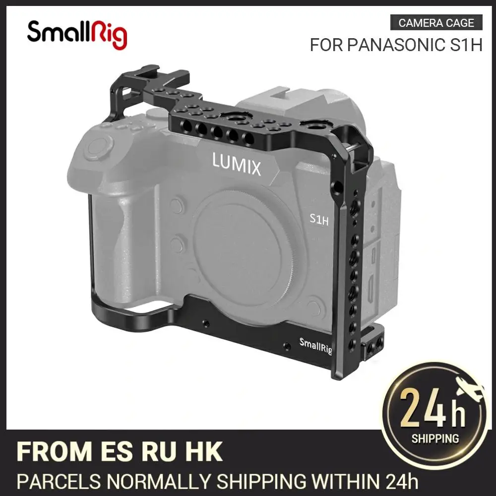 Клетка SmallRig S1H для камеры Panasonic клетка цифровой зеркальной с холодным башмаком и