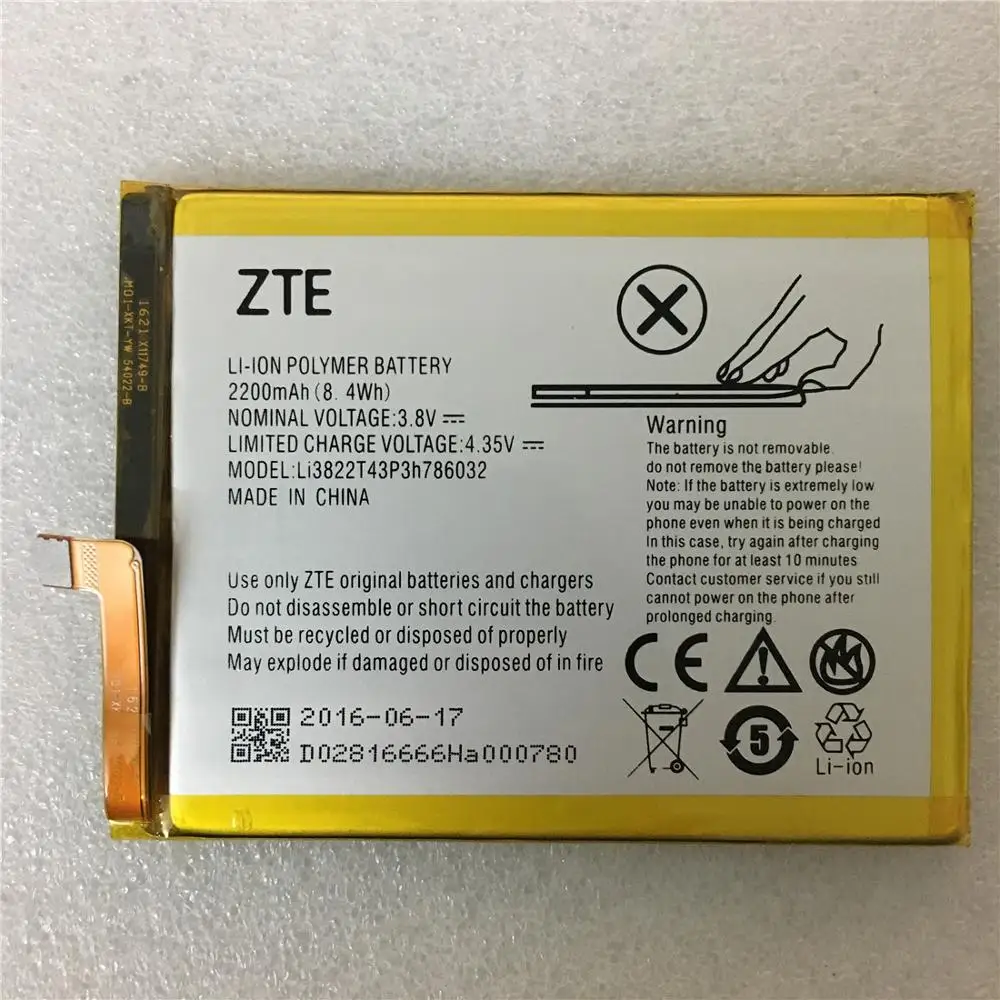 100% настоящая 2200 мАч Li3822T43P3h786032 батарея для ZTE Blade V6 D6 X7 Z7 T660 T663 Orbic Orbic-RC-501L + номер