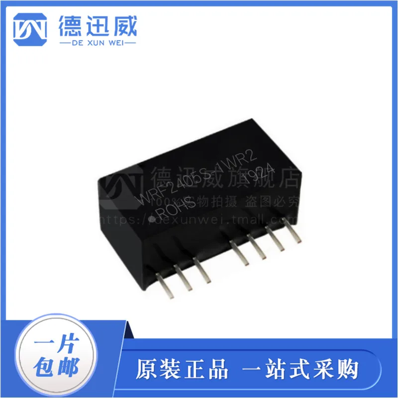 

WRF2405S-1WR2 18V ~ 36V 200ma DC-DC