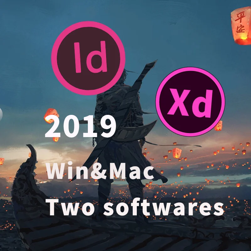 

Adobe InDesign and Adobe Experience Design 2019 Install permanent free use for Win / Mac