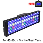Аквариумный светильник для аквариума, морской светодиодный светильник, программируемая аквариумная лампа для аквариума 60-80 см, резервуар для коралловых рифов, полный спектр, Turing40