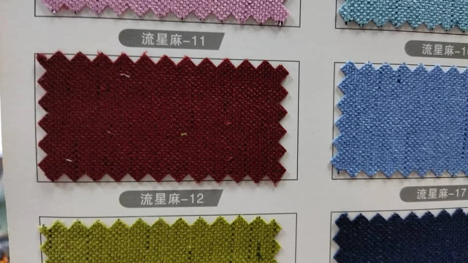 

Специальное звено с подкладкой