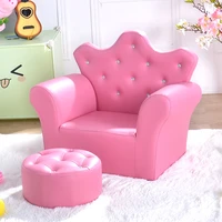 high quality supplier of childrens furniture sofas korean style crown pull buckle combination sofa fashionable footstool
