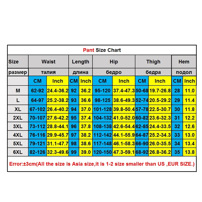 Осень 2019 европейский стиль повседневные свободные Стрейчевые женские шаровары