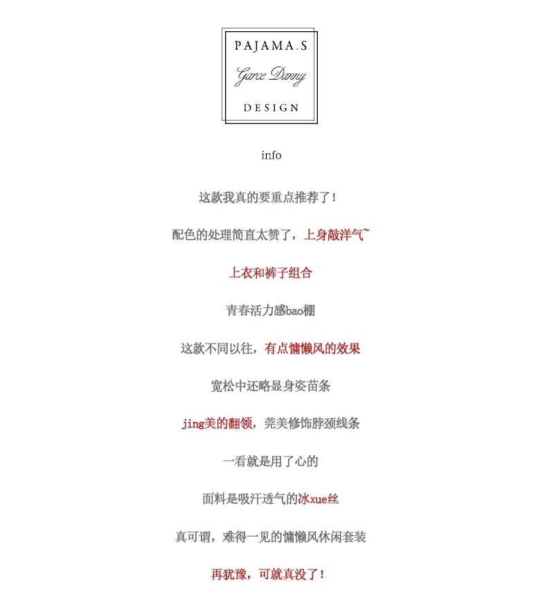 Snow and ice silk Pajama Set Women Sleepwear Spring Nighty Sexy Sleepwear Lapel Imitated Silk Fabric Plus Size Loose Version