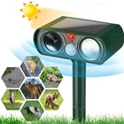 Наружный водонепроницаемый репеллент с инфракрасным датчиком, средство защиты от вредителей для собак, кошек, кроликов, крыс, змей, для садовых ферм