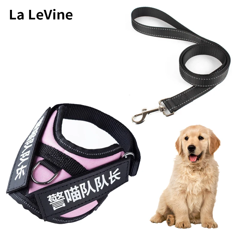 Ошейник для домашних животных куртка поводок регулируемый собак кошек котят