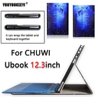 Высококачественный оригинальный деловой чехол-подставка в виде книжки для CHUWI Ubook 12,3 дюйма планшетный ПК + подарок
