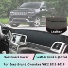 Кожаная приборная панель Крышка коврик для Jeep Grand Cherokee WK2 2011-2019 светильник из сшитого полиэтилена Зонт приборной Защитная панель на автомобильные аксессуары