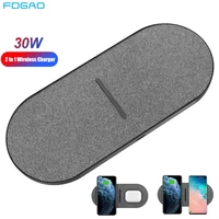 FDGAO 30W Dual Seat Wireless Charger for iPhone Airpods Pro Samsung S21 S20 S10 Fast Charging Pad