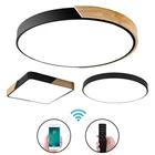 Светодиодный потолочный светильник, современный, в скандинавском стиле, квадратный, круглый светильник, для дома, гостиной, спальни, кабинета, светильник с дистанционным управлением