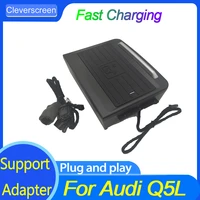 NEW Wireless Charger For Audi Q5L Cordless Charging Board Armrest Box Phone Holder For iPhone Charge Case