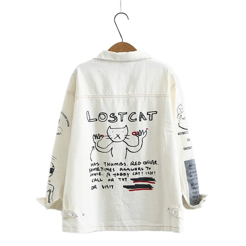 Женская джинсовая куртка Merry Pretty белая Базовая с длинным рукавом и отложным