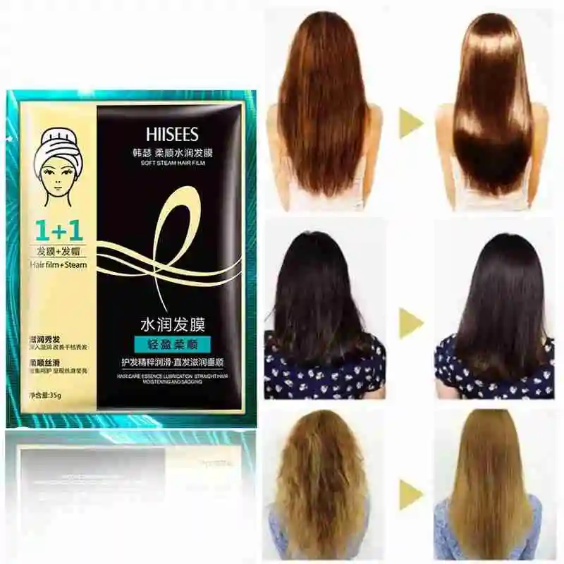 Автоматическая нагревательная Паровая маска для волос Кератиновое