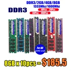 Оригинальный набор микросхем бу 2 Гб DDR2 DDR3 PC3 PC2-6400 800 МГц 1333 1600 МГц 4 ГБ 8 ГБ для рабочего стола, Оперативная память ПК Память DIMM Оперативная память 240 контакты 2G 4g 800