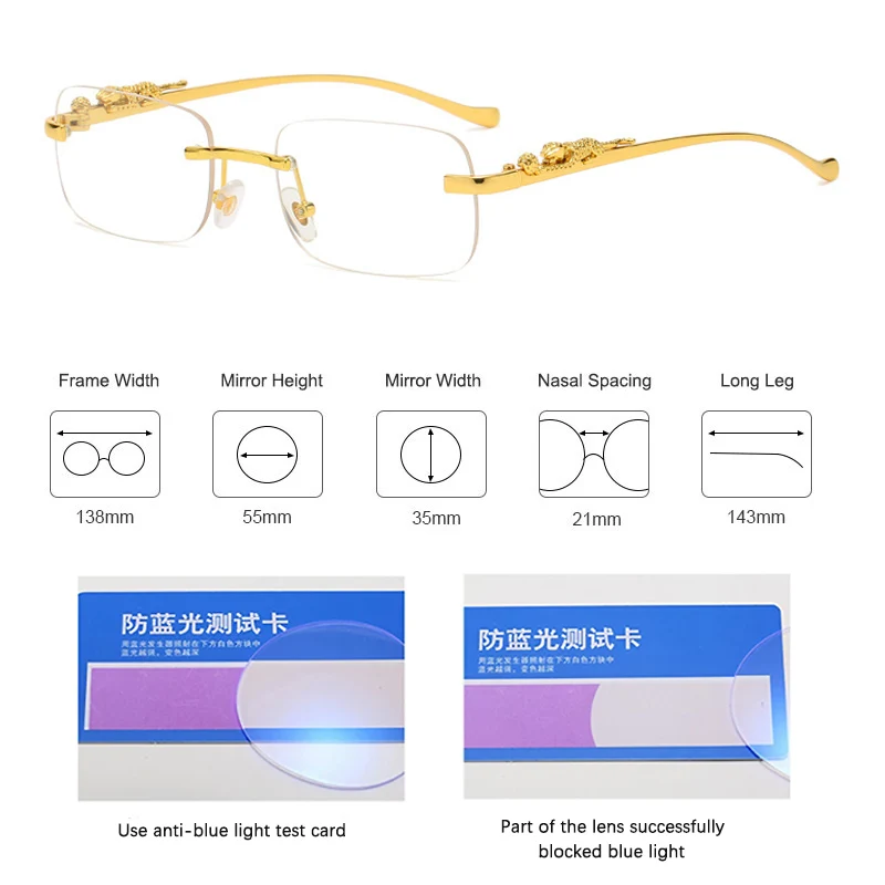 Мужские солнцезащитные очки без оправы HBK прямоугольные с синим светом маленькие