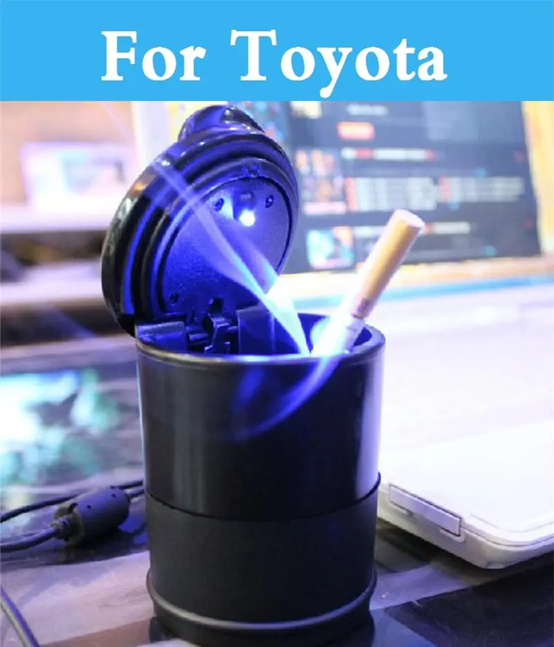Автомобильная пепельница Светодиодная лампа дымовая цилиндрическая для Toyota Yaris