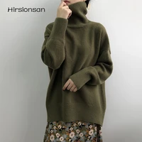 hirsionsan loose turtleneck knitted sweater women 2021 winter new fashion simple solid pullovers female casual basic jumper girl