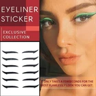 12 шт век макладки на линия палки многоразовые наклейки для подводки век солнцезащитные очки 