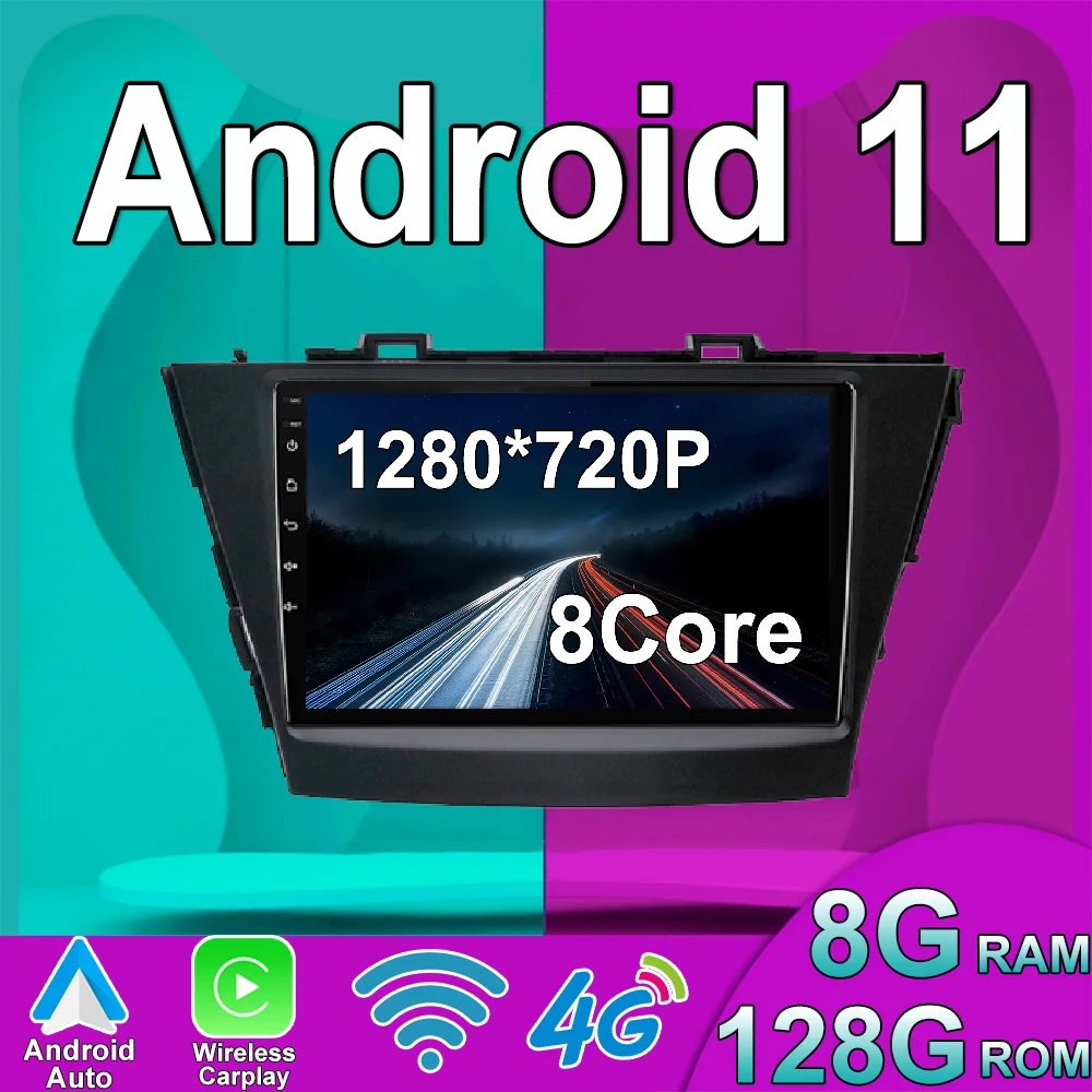 

Android 11 для Toyota Prius Plus Alpha 2012-2015 LHD автомобильное радио, стерео, мультимедиа, видеонаблюдение, GPS, беспроводной Carplay, DSP IPS