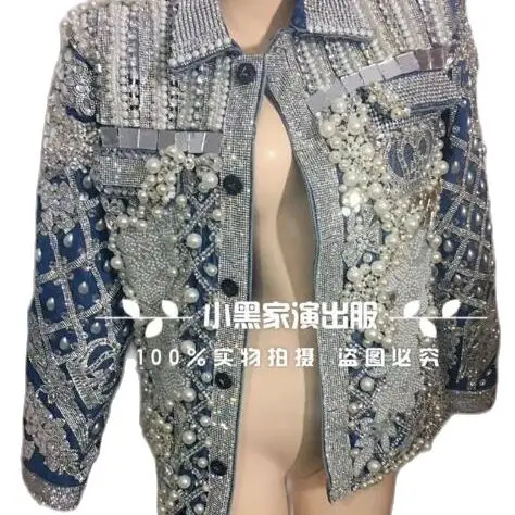 Синяя джинсовая куртка Стразы жемчужная для ночного клуба концерта певицы