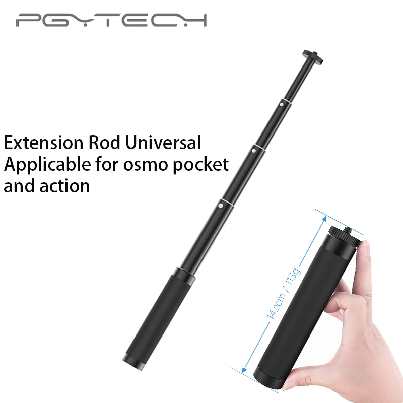Удлинительный стержень PGYTECH масштабируемый держатель для экшн камеры DJI OSMO M3/Pocket