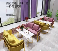 net celebrity coffee shop milk tea shop sofa deck two seat sofa leisure clearing bar rest area dessert table and chair combinati