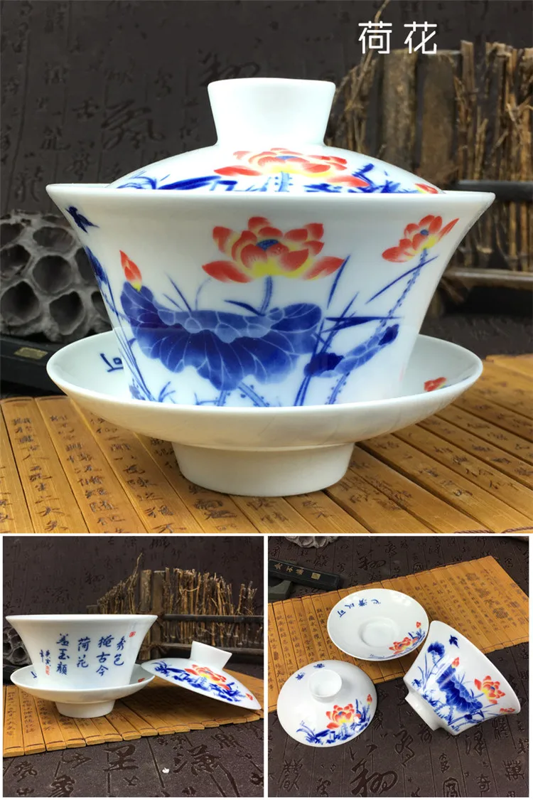 Фарфоровая чаша Gaiwan Jingdezhen, 200 мл, покрытая синим и белым фарфором, миска Sancai, набор китайских чайных чашек и блюдца, чайная супница