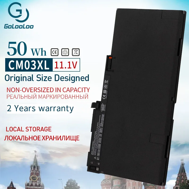 Аккумулятор CM03XL для HP EliteBook 840 845 850 740 745 750 G1 G2 серия 717376 001 CM03050XL CO06 CO06XL E7U24AA HSTNN