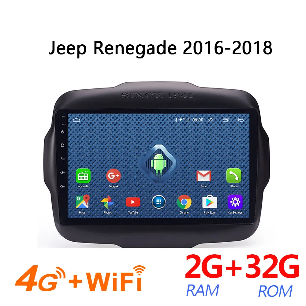 Автомагнитола 4g Sim android 2 + 32 ГБ для Jeep Renegade 2016 2017 2018 автомобильный мультимедийный DVD