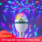 Цветная вращасветодиодный Автоматическая RGB Светодиодная лампа E27, сценическое освещение, праздничный светильник для дискотеки, дома, вечевечерние, бара, украшение для сцены, лампочка, 3 Вт