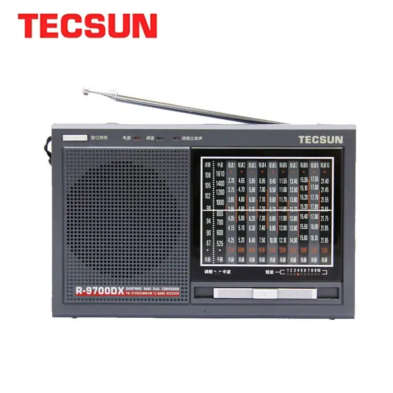 TECSUN R-9700DX Fm радио оригинальная гарантия SW/MW Высокая чувствительность World Band радиоприемник с динамиком портативное радио