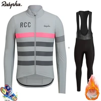 rcc new raphaful winter thermal fleece set cycling clothes mens jersey suit sport riding bike mtb clothing bib pants warm sets