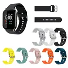 Сменный ремешок для часов Lou haywatch серии LS02 20 мм, однотонный Яркий Силиконовый Модный ремешок