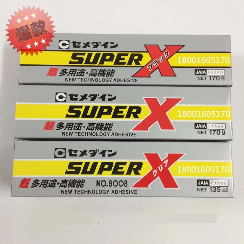 Герметизирующий клей для ремонта камеры|glue|glue tool |