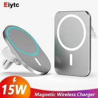 mag magnetic wireless car charger for iphone 12 mini por max airvent mount safe car phone holder 15w qi fast macsafe charging