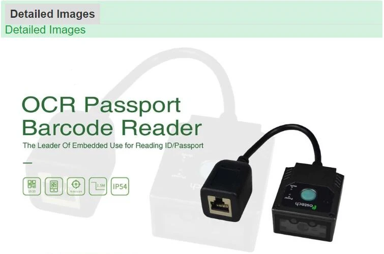 Проводной USB RS232 2D считыватель паспорта сканер штрих-кода MS430