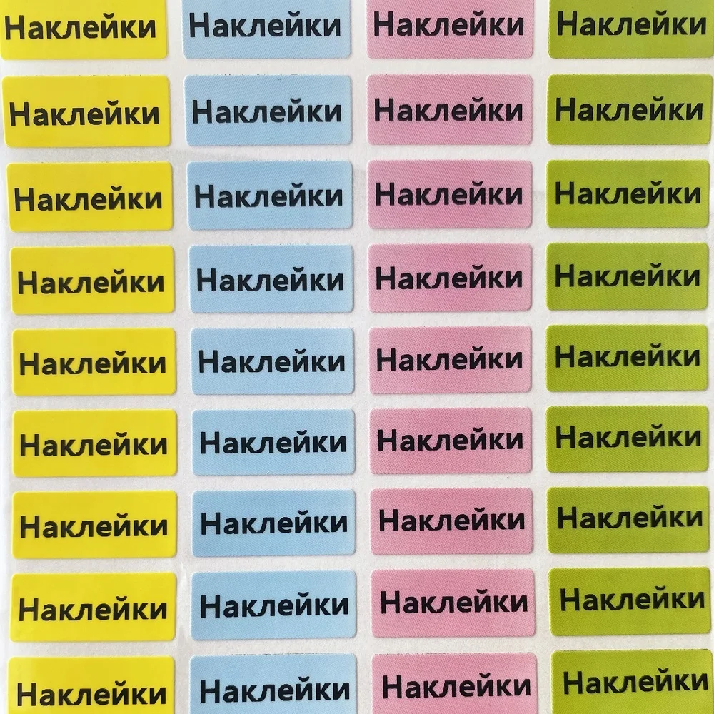 Наклейки для девочек многоцветные водонепроницаемые наклейки детей альбом