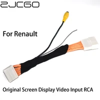 24 pin car rear view backup reverse parking camera adapter rca cable for renault original factory screen video input switch