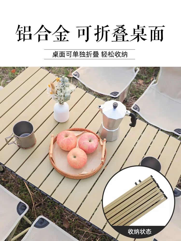 구매 Nanjiren 야외 접이식 의자 개폐식 의자 캠프 의자 벤치 휴대용 캠핑