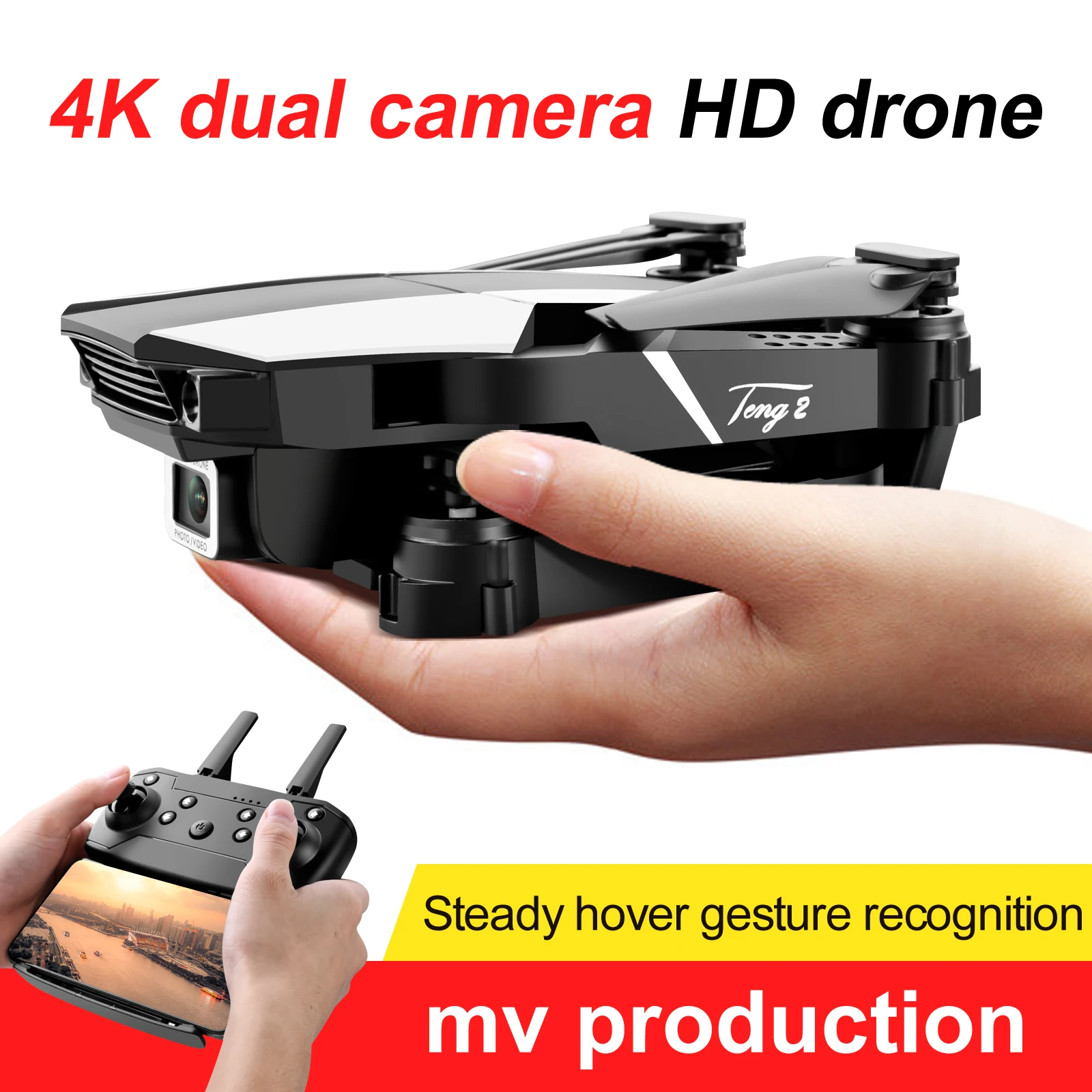 

Складной Дрон с дистанционным управлением, двойная камера HD 4K, самолет, Детская 4-осевая воздушная камера, игрушка с дистанционным управлени...