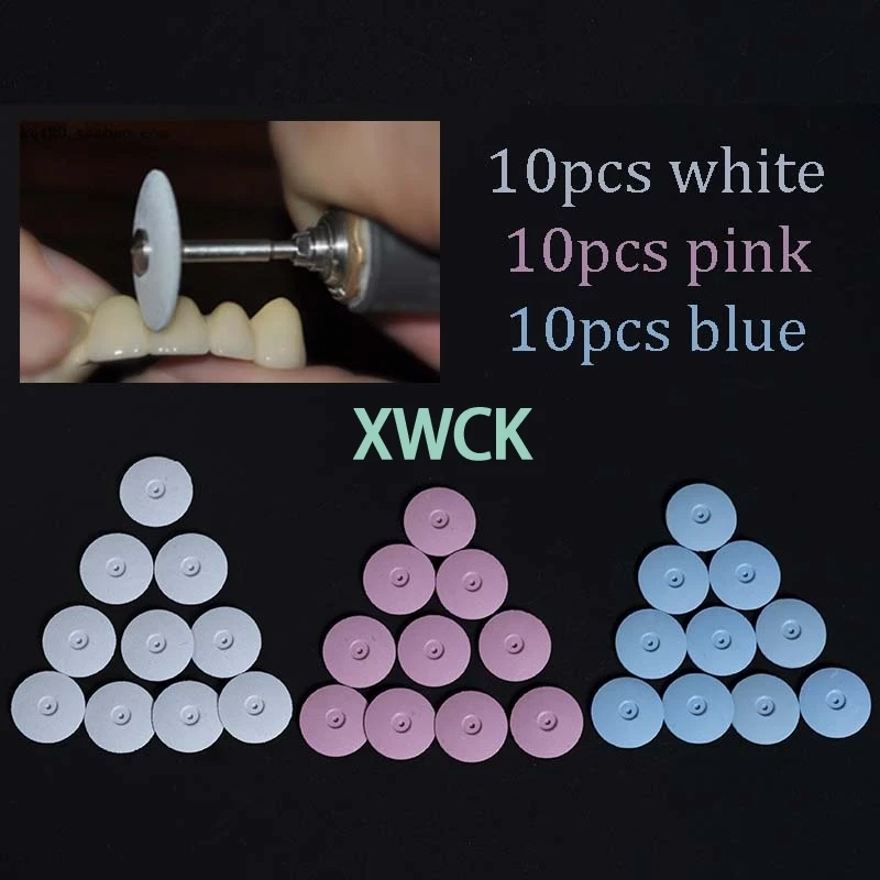 30 шт. силиконовые полировальные диски для зубов|Стомотологические сверла и