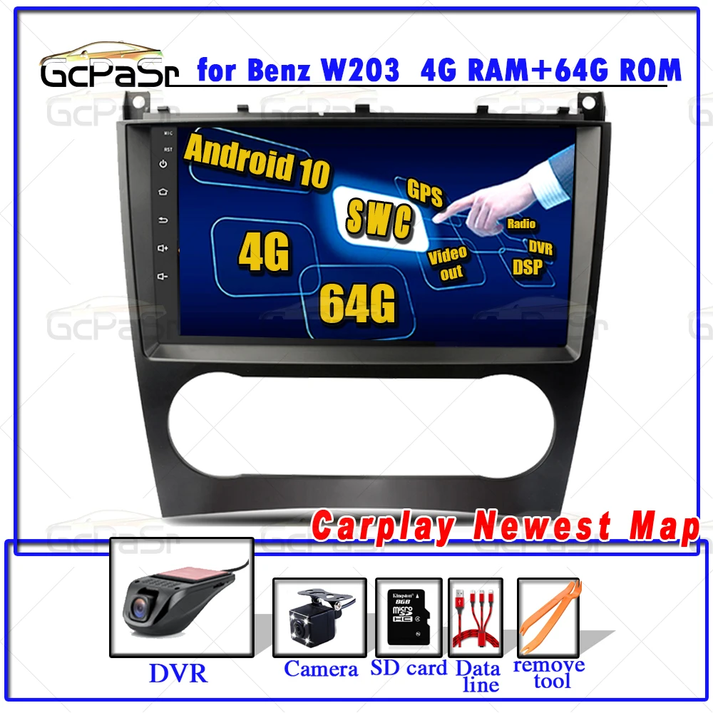 Android10 4 + 64G автомобильный радиоприемник DSP IPS 4G мультимедийный плеер для