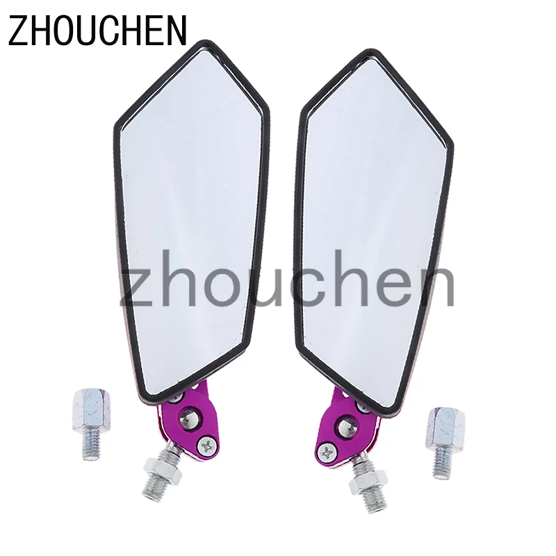 Боковые зеркала заднего вида для мотоцикла скутера мопеда 8/10 мм 2 шт.