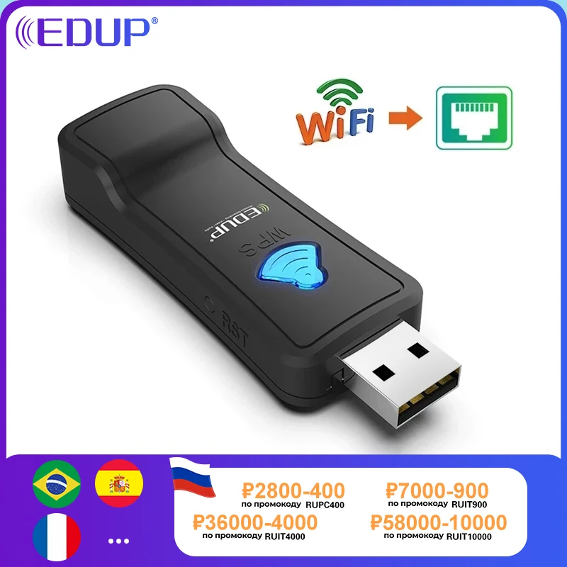 EDUP Wi-Fi к локальной сети Ethernet конвертер мост USB Порты и разъёмы Беспроводной