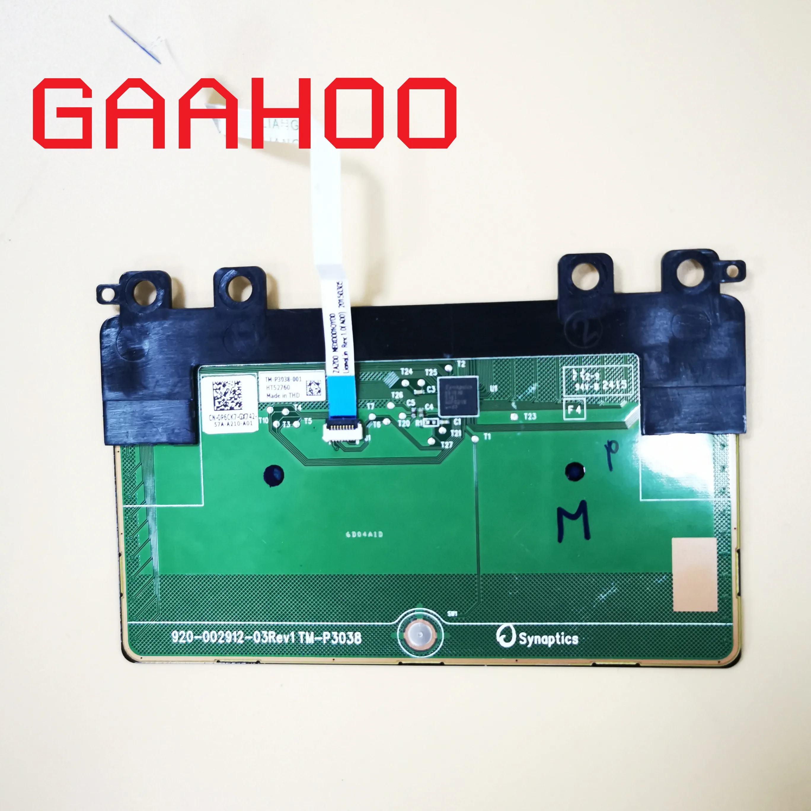 Абсолютно новый оригинальный телефон для ноутбука DELL XPS13 9343 9350 9360 series с сенсорной