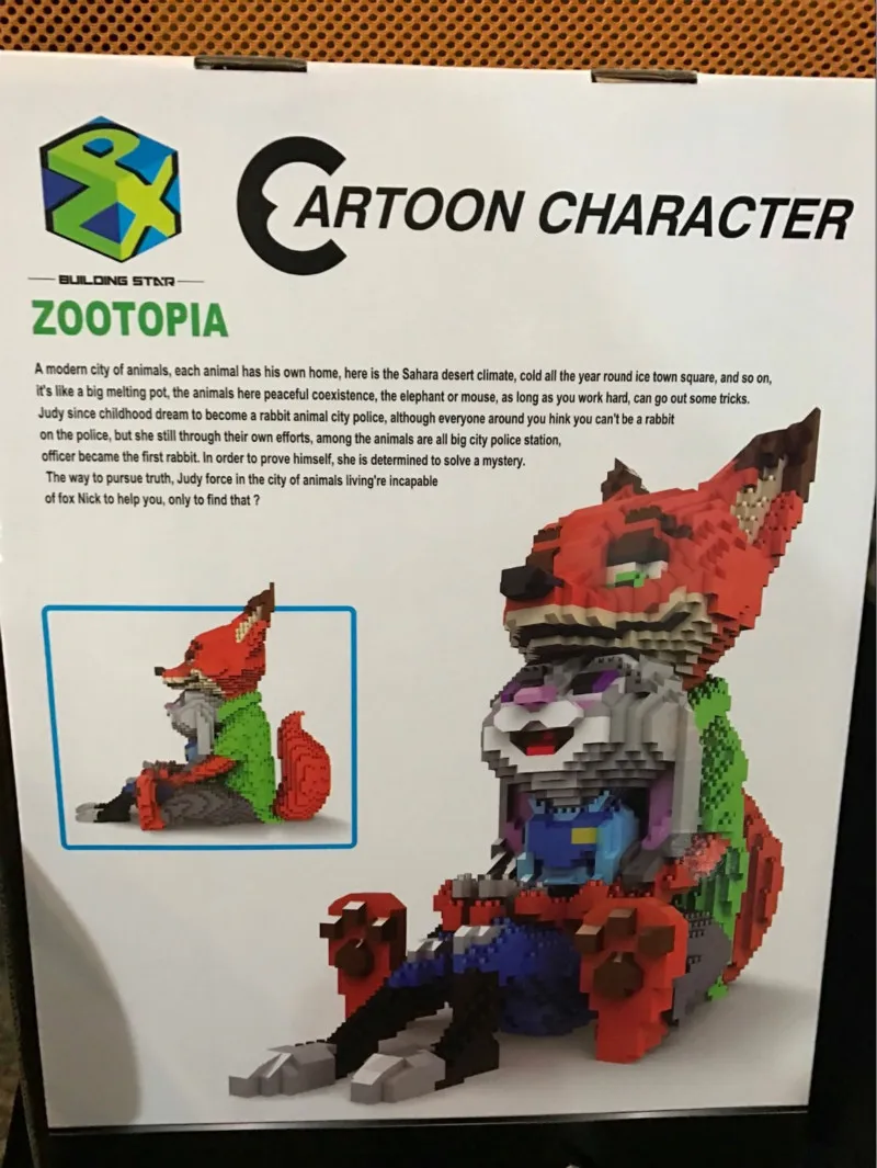 4500 шт 8828 горячая Распродажа милые Мультяшные мини блоки лиса кубики аниме строительные модели развивающие игрушки для детей Подарки