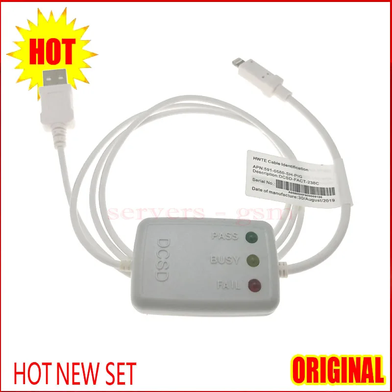 Оригинальный кабель DCSD Alex инженерный с последовательным портом для чтения