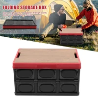 outdoor camping storage box plastic collapsible storage box with lid folding crate organizer dining coffee table dropshipping